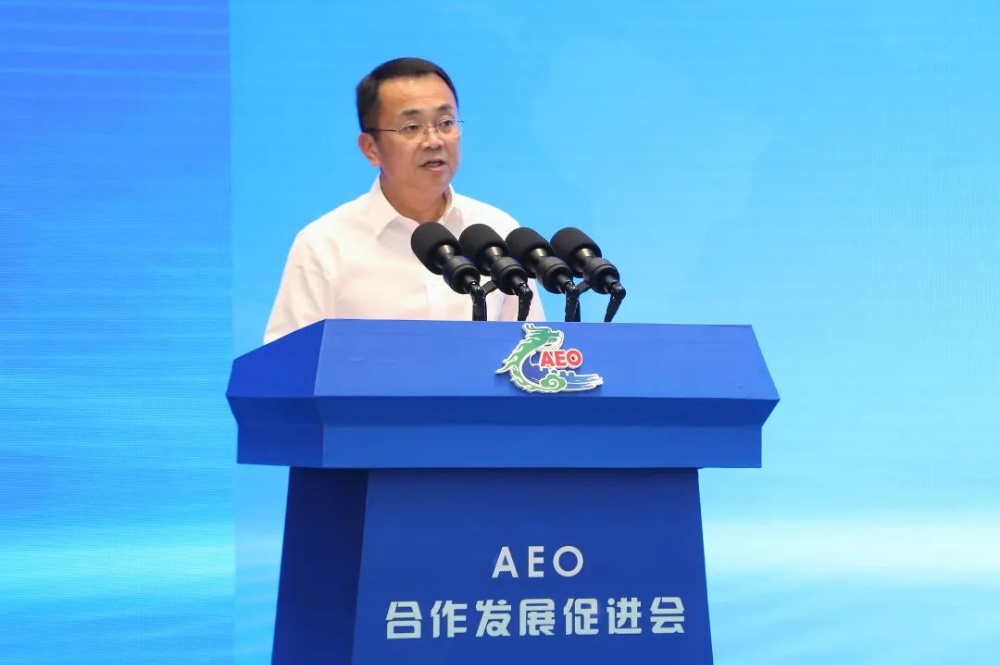 首页- 尊龙集团中国官网入口