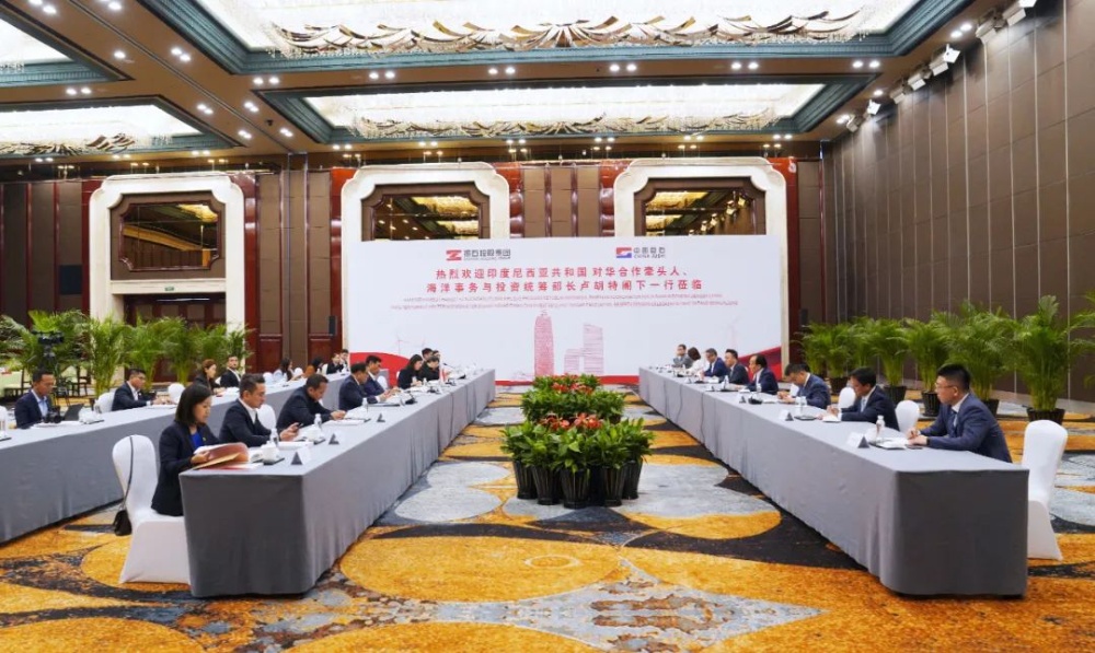 首页- 尊龙集团中国官网入口