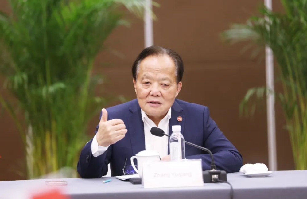 首页- 尊龙集团中国官网入口