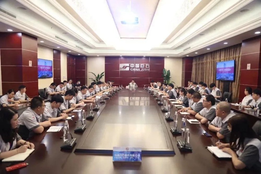 首页- 尊龙集团中国官网入口
