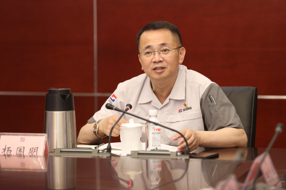 首页- 尊龙集团中国官网入口