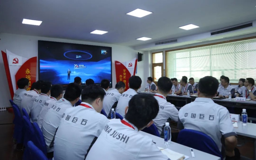 首页- 尊龙集团中国官网入口