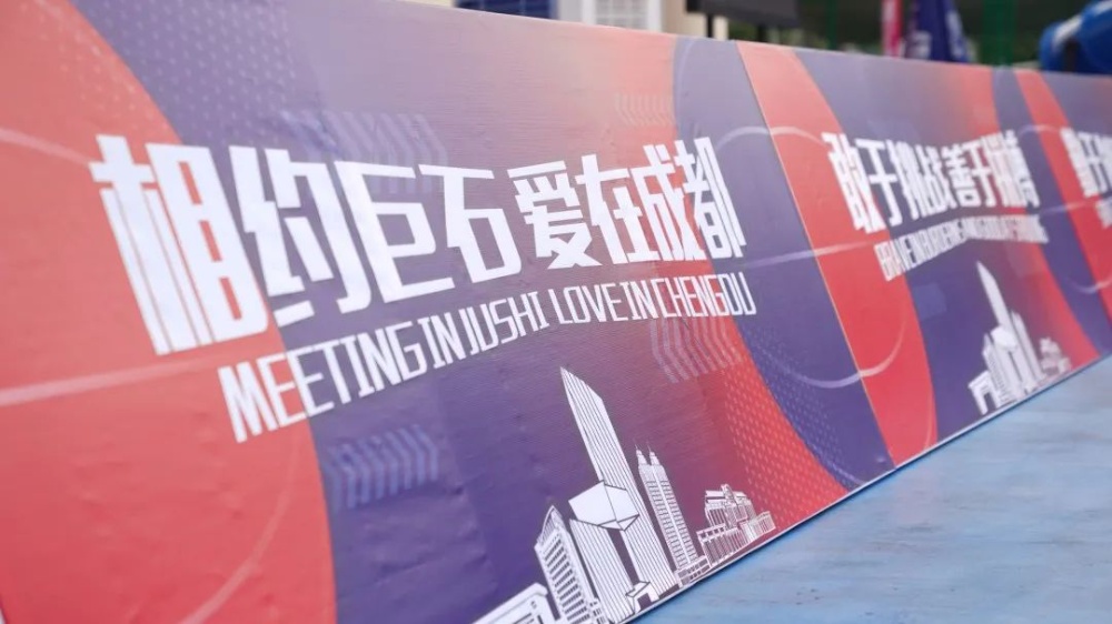 首页- 尊龙集团中国官网入口