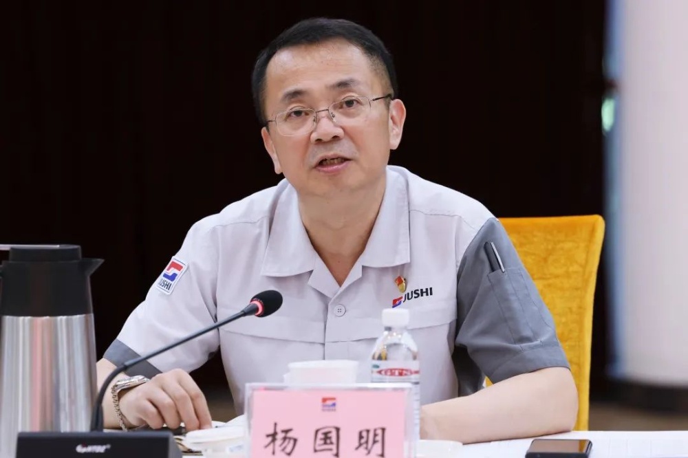 首页- 尊龙集团中国官网入口