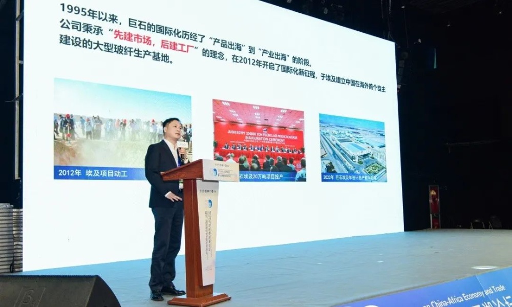 首页- 尊龙集团中国官网入口
