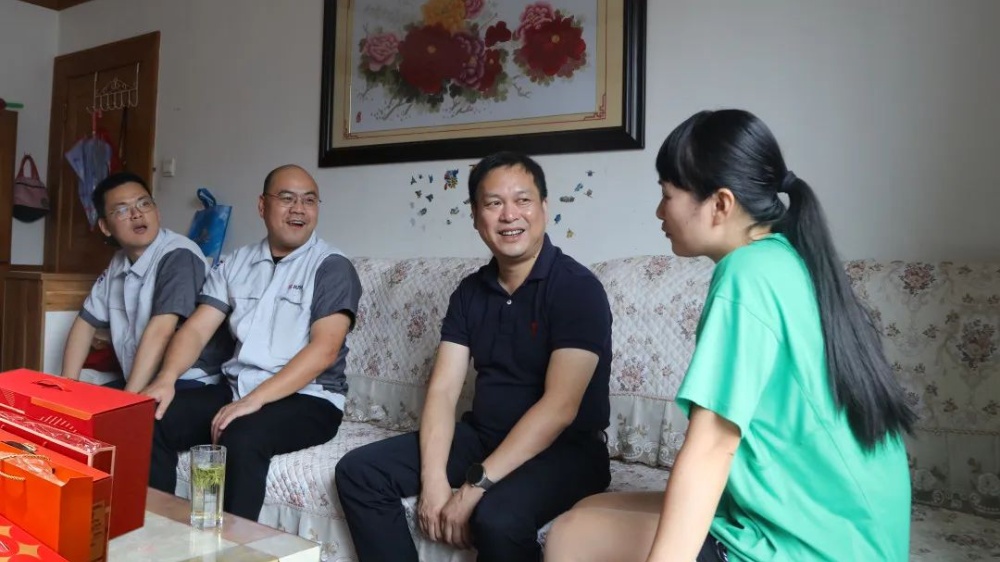 首页- 尊龙集团中国官网入口