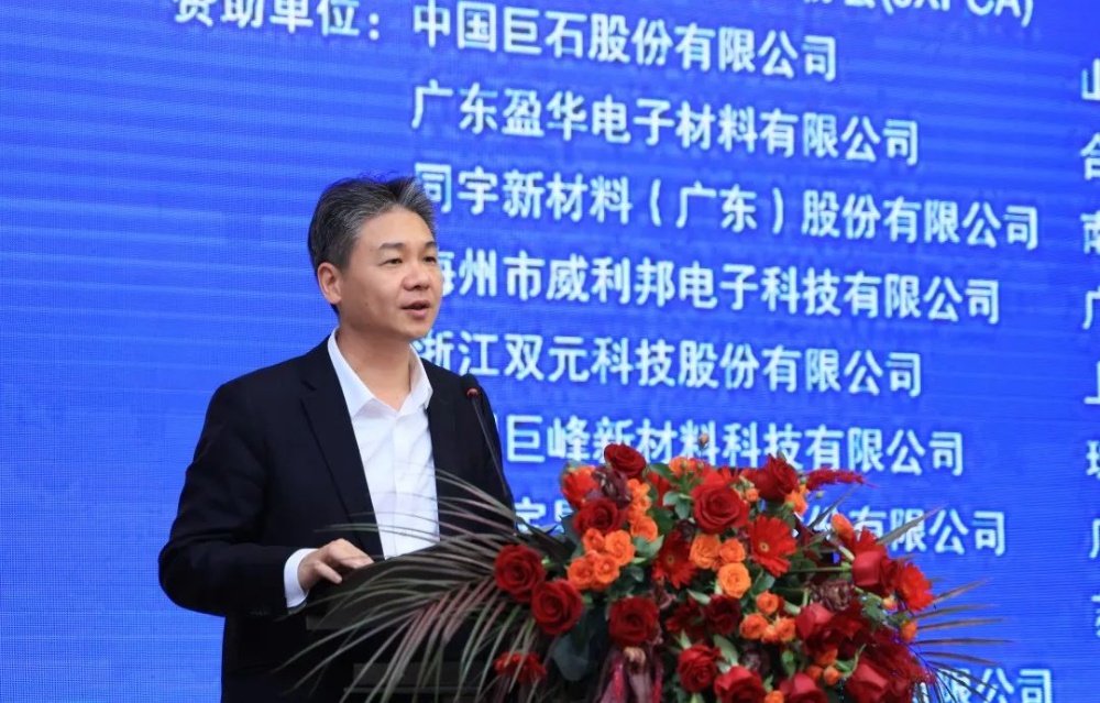 首页- 尊龙集团中国官网入口