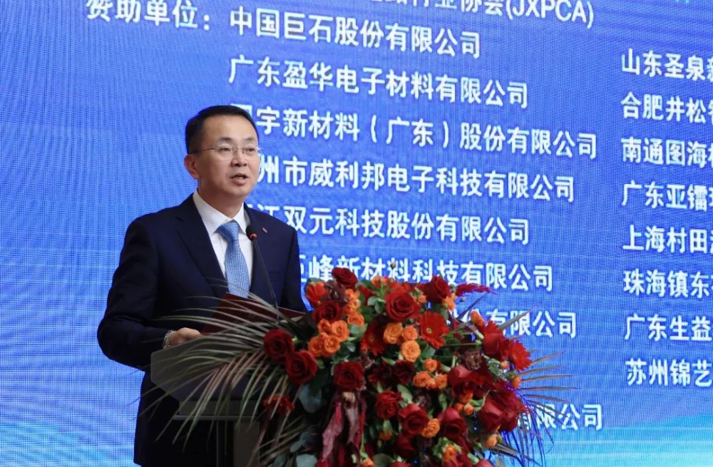 首页- 尊龙集团中国官网入口