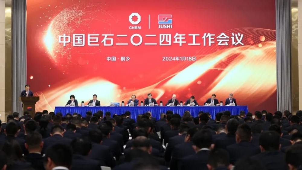 首页- 尊龙集团中国官网入口