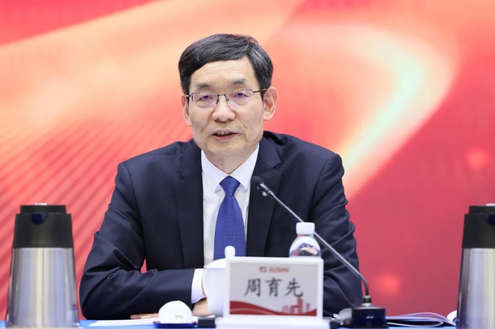 首页- 尊龙集团中国官网入口