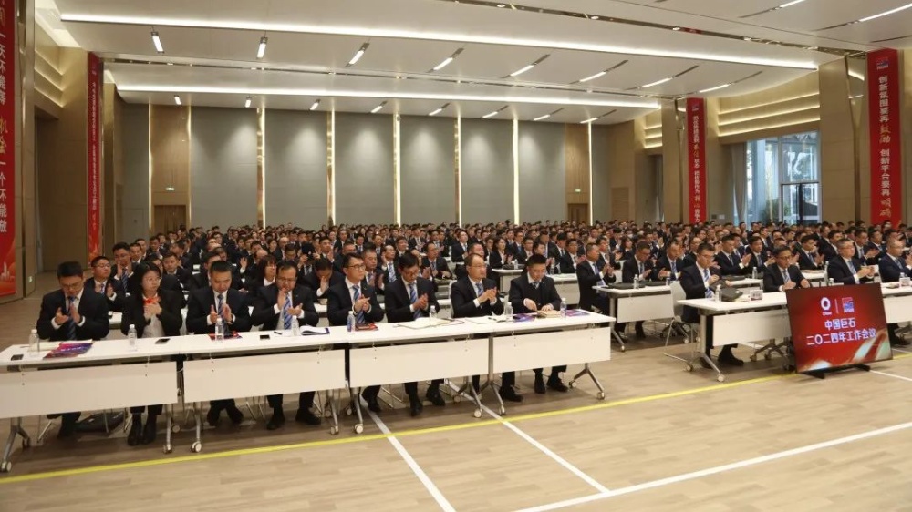 首页- 尊龙集团中国官网入口