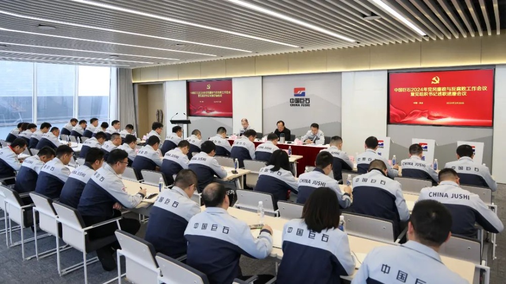 首页- 尊龙集团中国官网入口