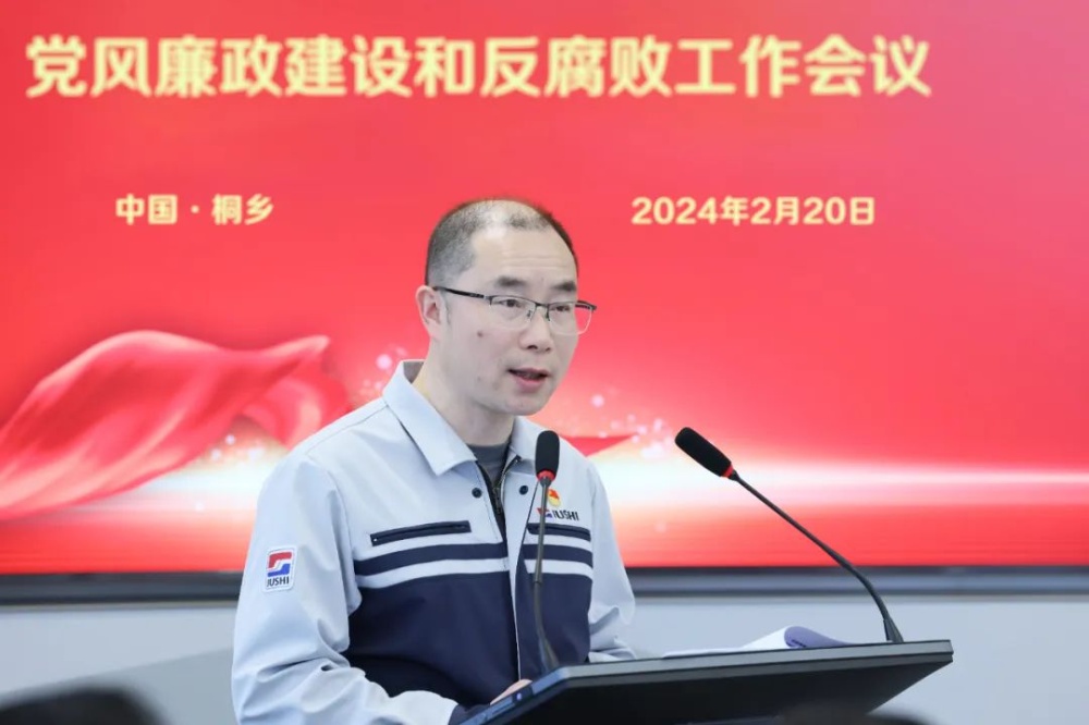 首页- 尊龙集团中国官网入口