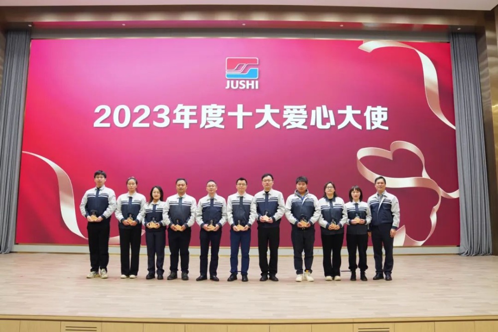 首页- 尊龙集团中国官网入口