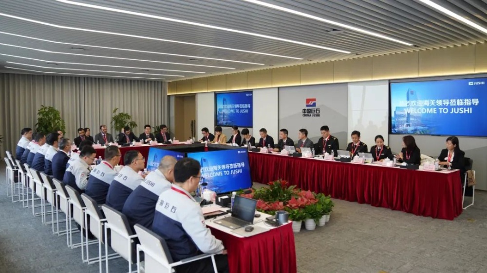 首页- 尊龙集团中国官网入口