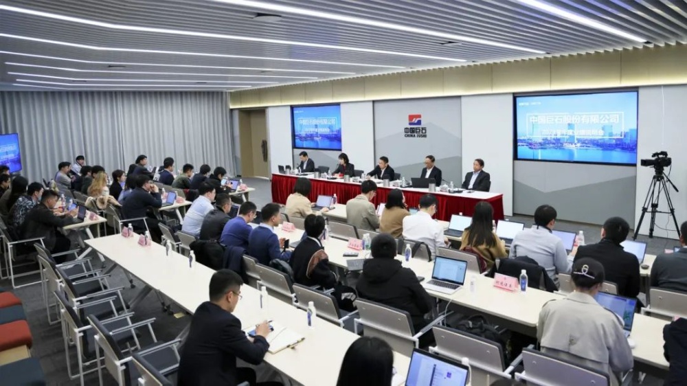 首页- 尊龙集团中国官网入口