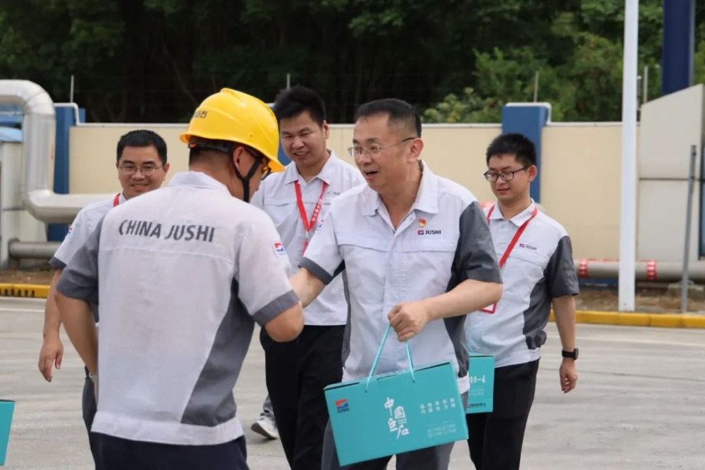 首页- 尊龙集团中国官网入口