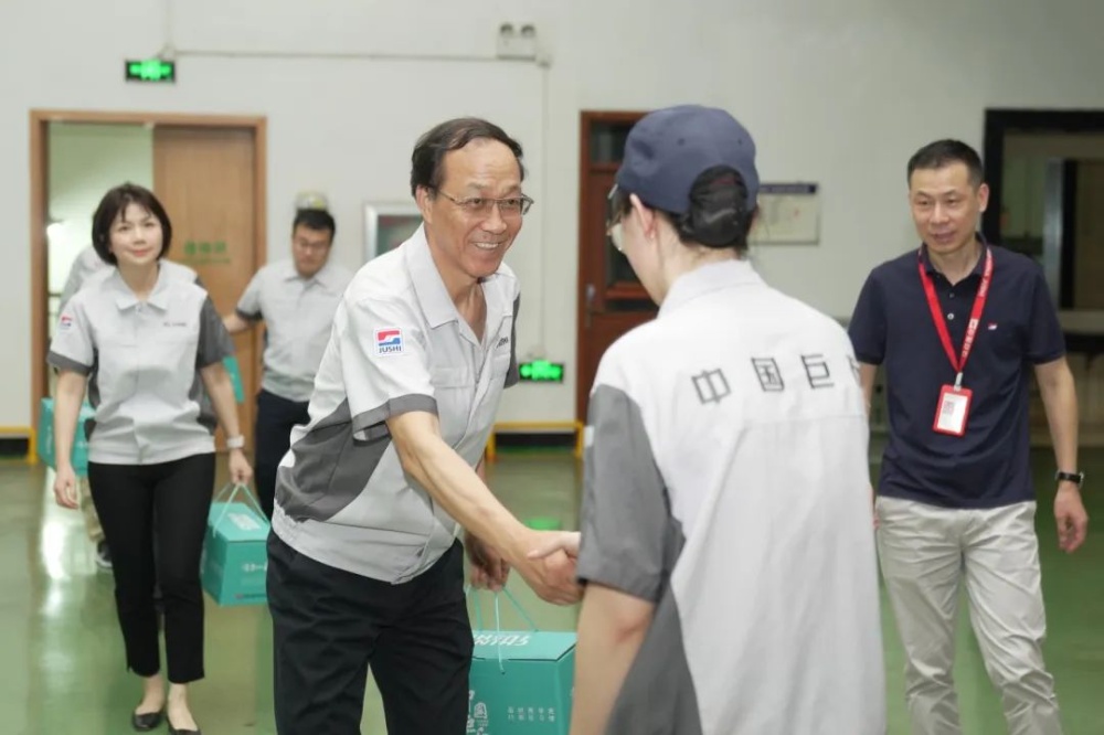 首页- 尊龙集团中国官网入口