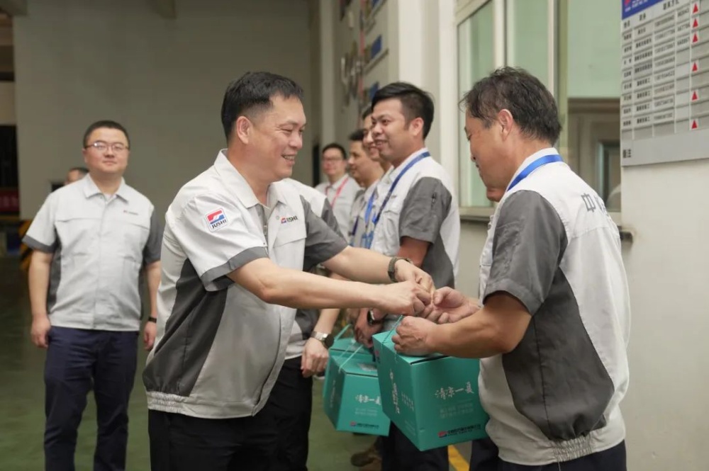 首页- 尊龙集团中国官网入口