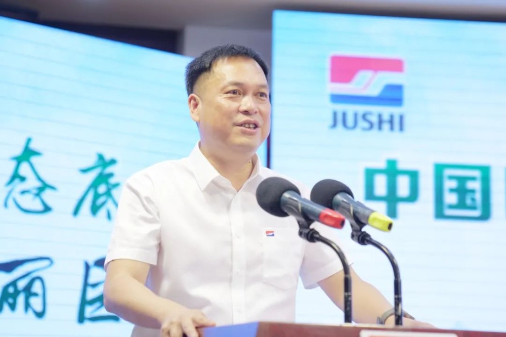 首页- 尊龙集团中国官网入口