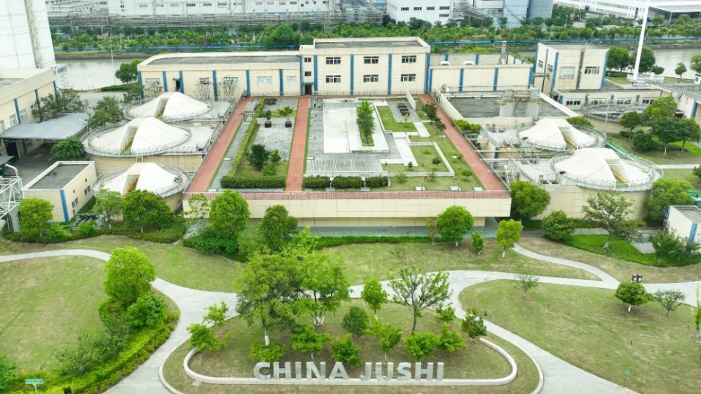 首页- 尊龙集团中国官网入口