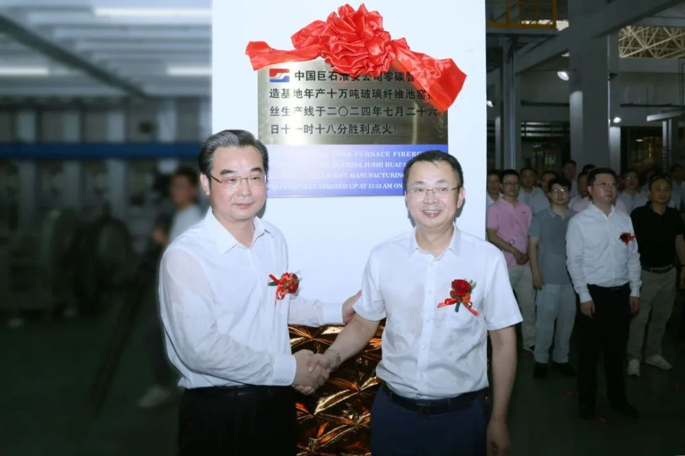 首页- 尊龙集团中国官网入口