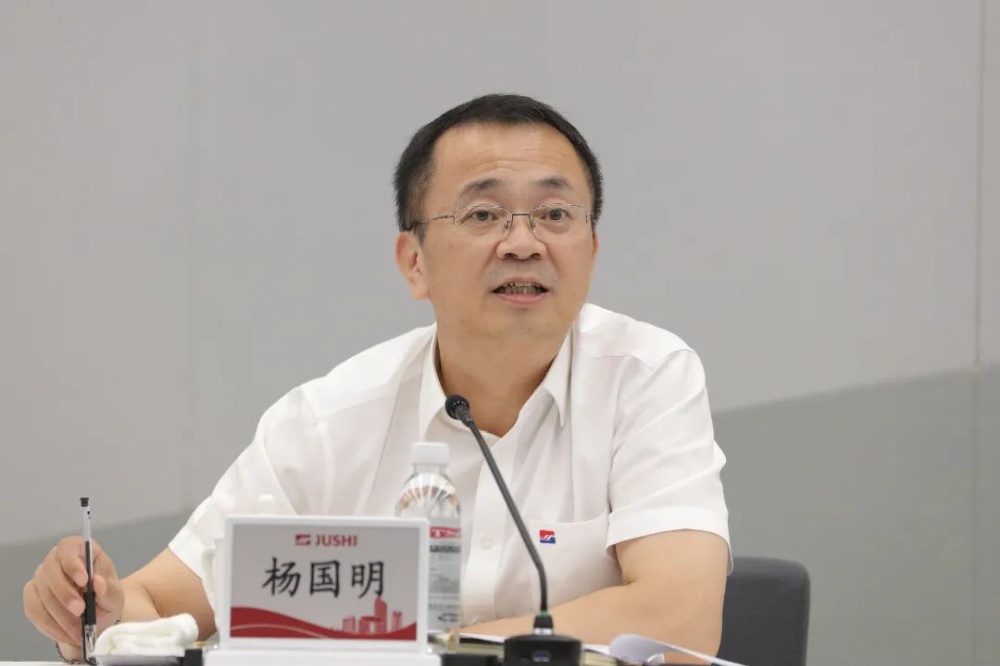 首页- 尊龙集团中国官网入口