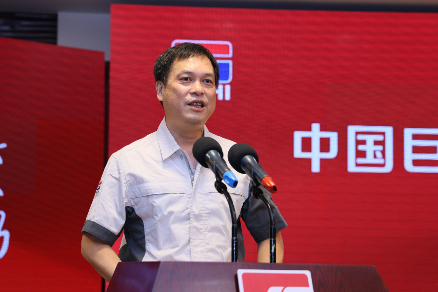首页- 尊龙集团中国官网入口