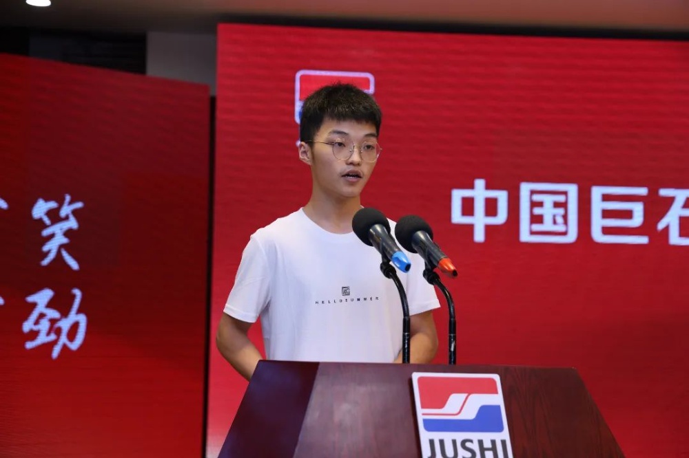 首页- 尊龙集团中国官网入口