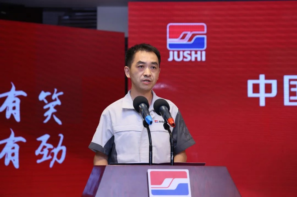 首页- 尊龙集团中国官网入口