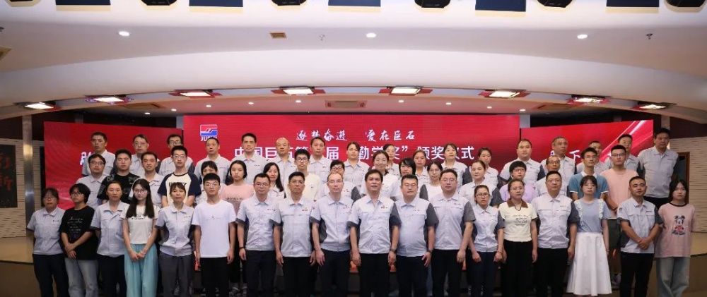 首页- 尊龙集团中国官网入口