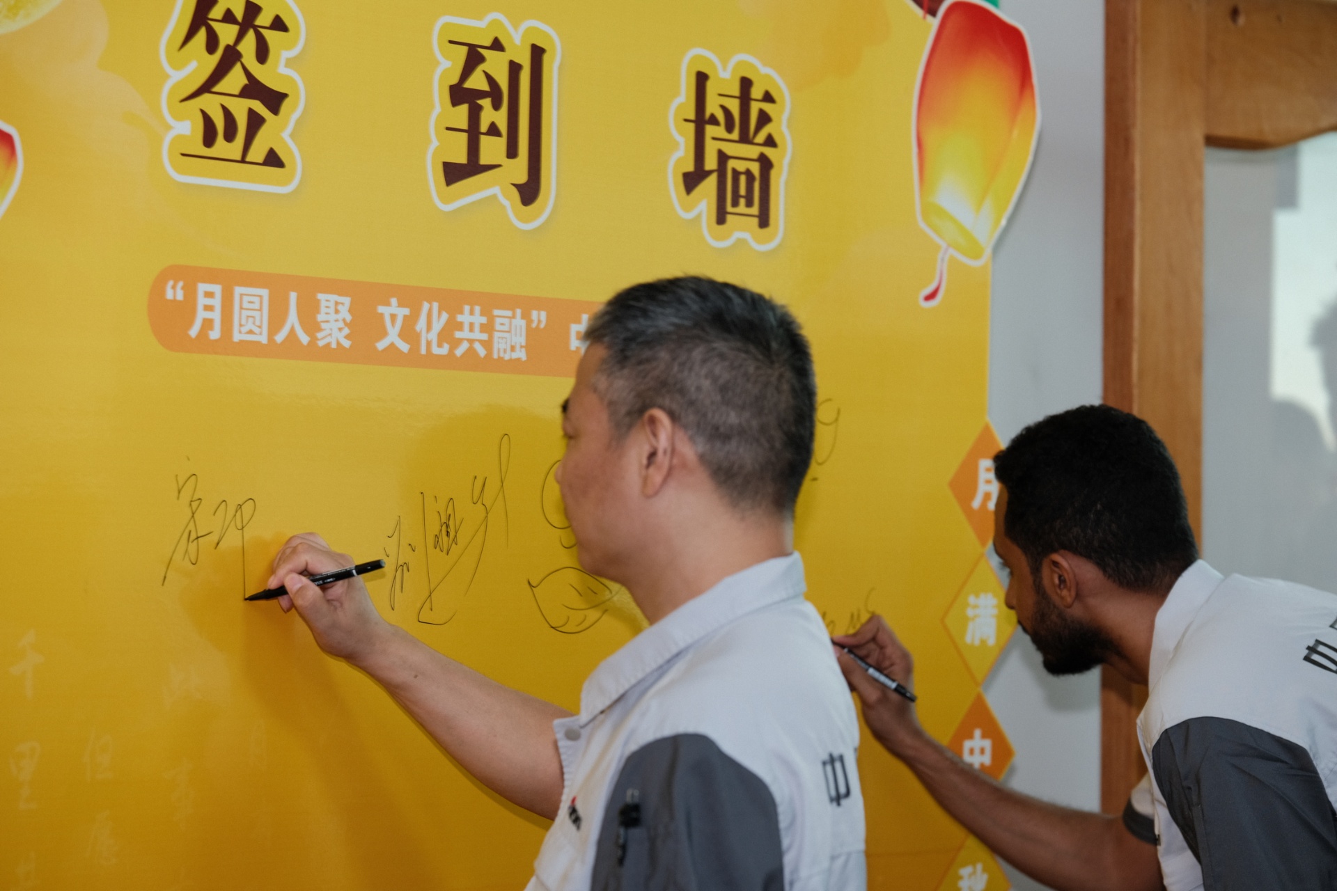 首页- 尊龙集团中国官网入口