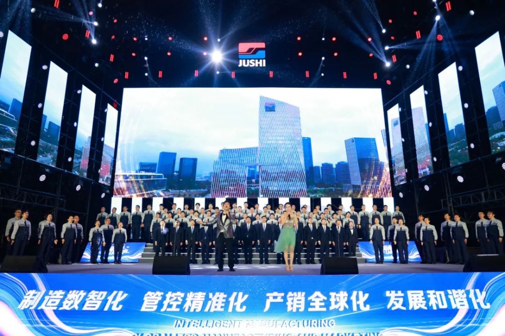 首页- 尊龙集团中国官网入口