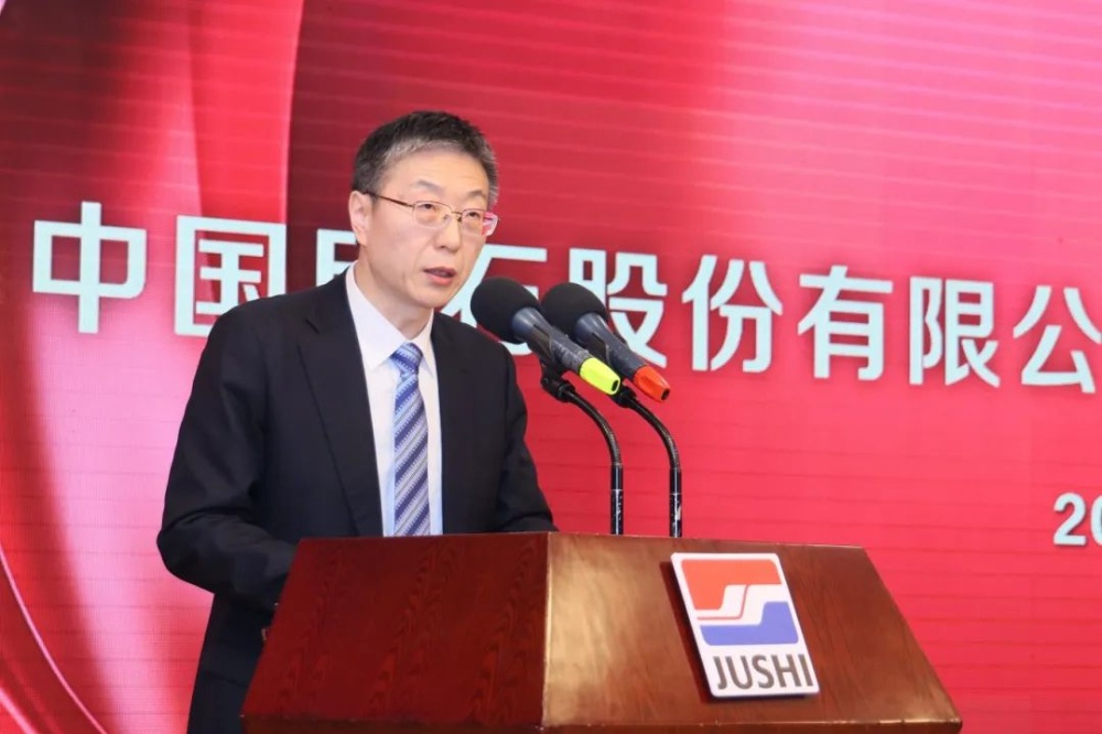 首页- 尊龙集团中国官网入口