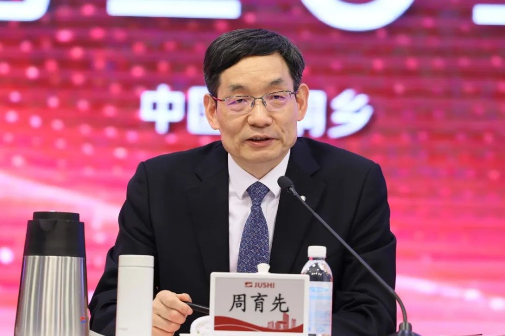 首页- 尊龙集团中国官网入口