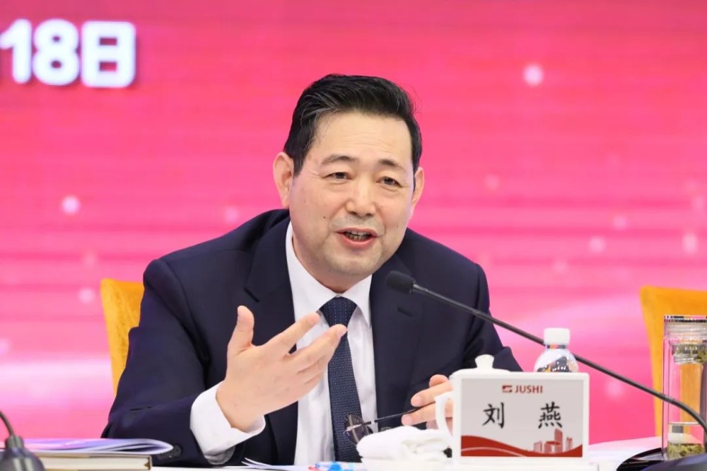 首页- 尊龙集团中国官网入口
