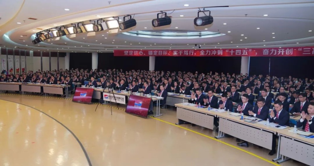 首页- 尊龙集团中国官网入口