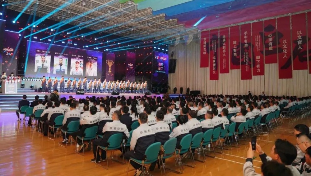 首页- 尊龙集团中国官网入口
