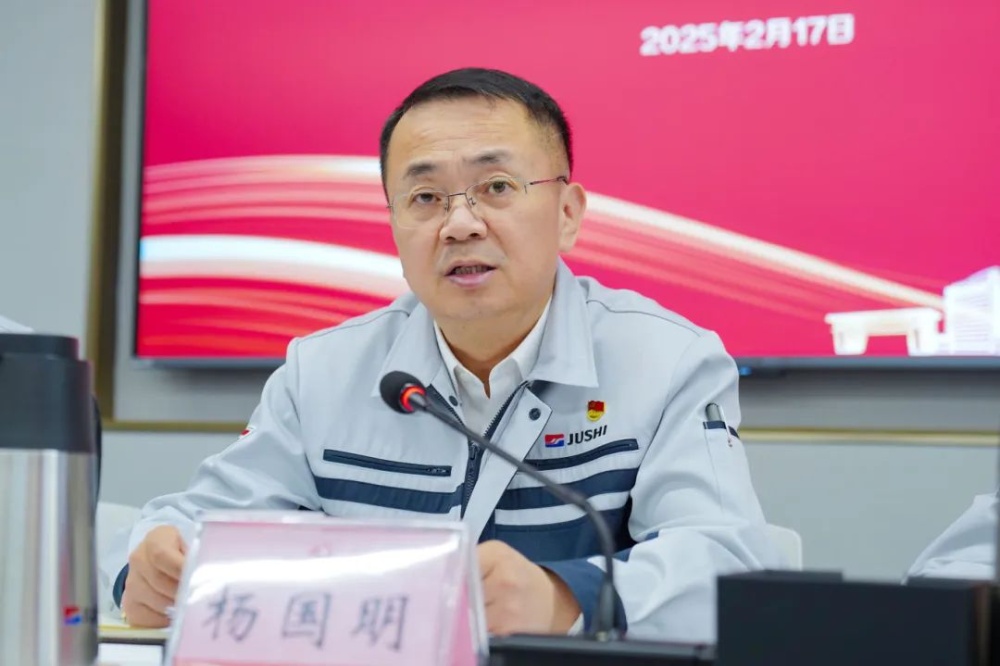 首页- 尊龙集团中国官网入口