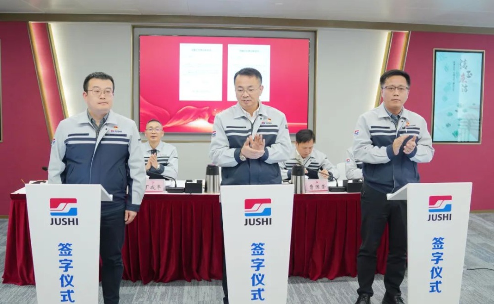 首页- 尊龙集团中国官网入口