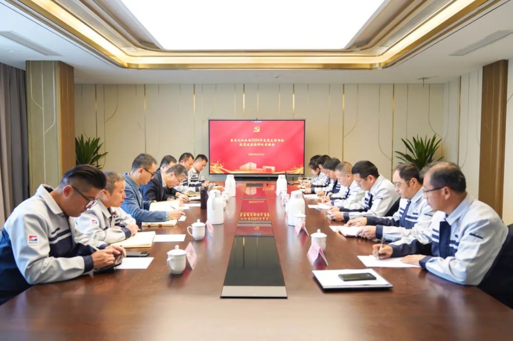 首页- 尊龙集团中国官网入口
