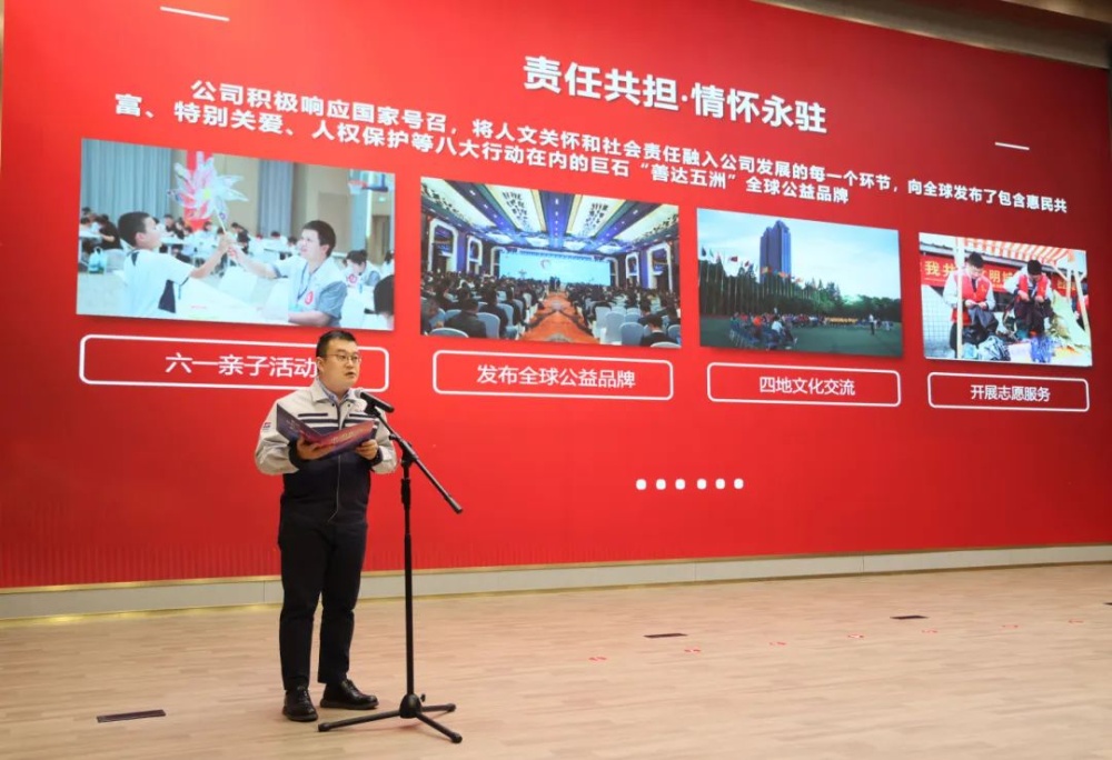 首页- 尊龙集团中国官网入口