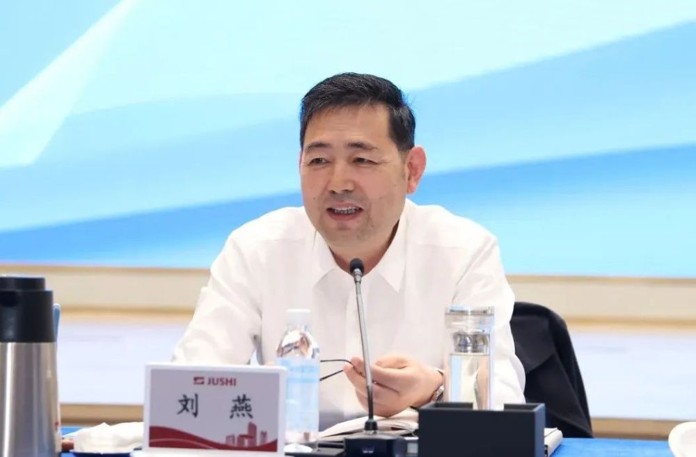 首页- 尊龙集团中国官网入口