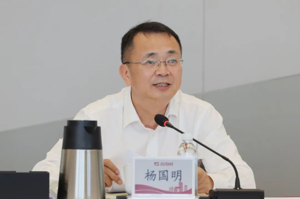 首页- 尊龙集团中国官网入口