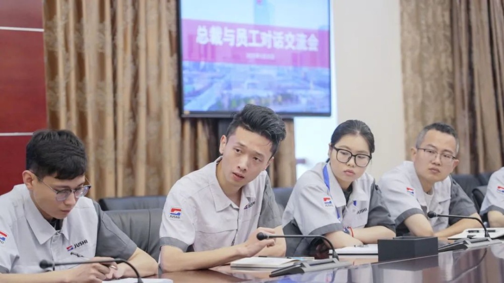 首页- 尊龙集团中国官网入口