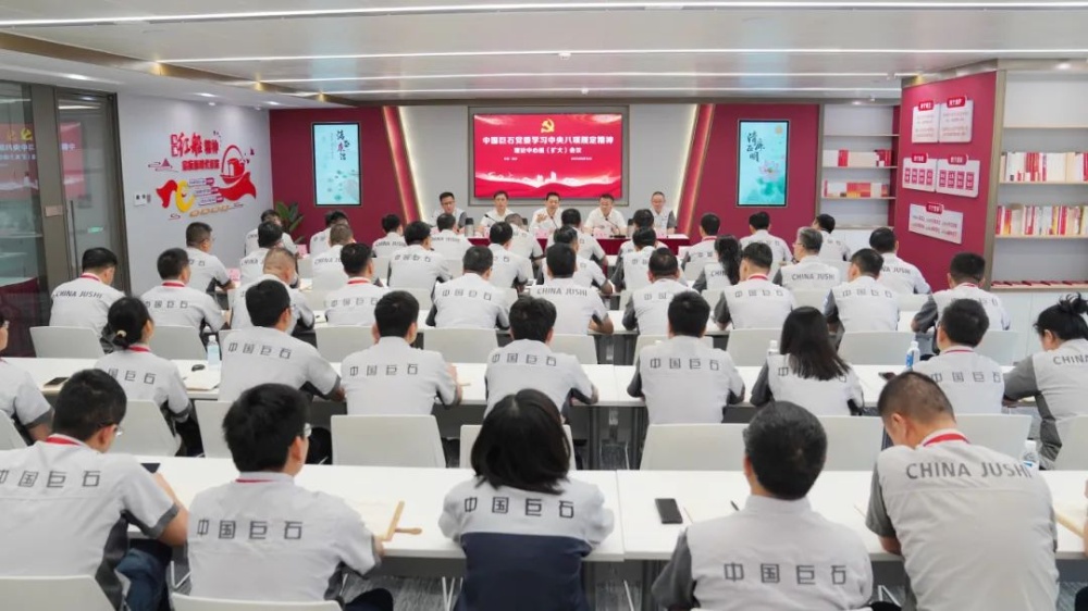 首页- 尊龙集团中国官网入口