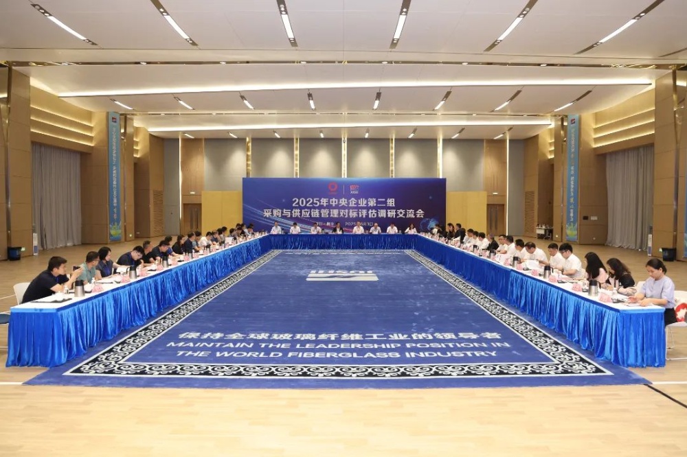 首页- 尊龙集团中国官网入口