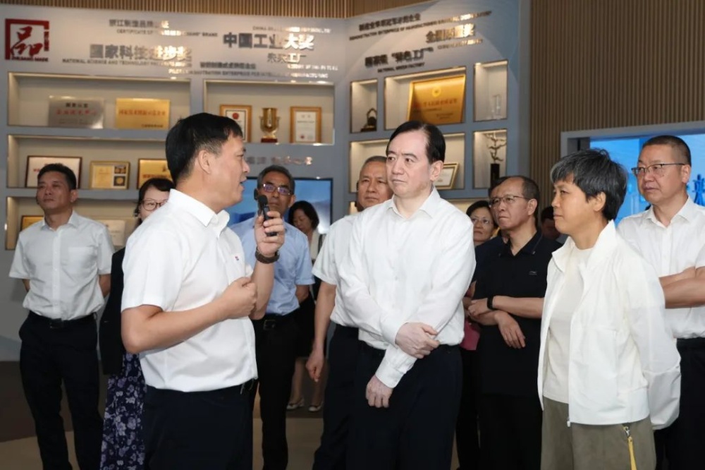 首页- 尊龙集团中国官网入口