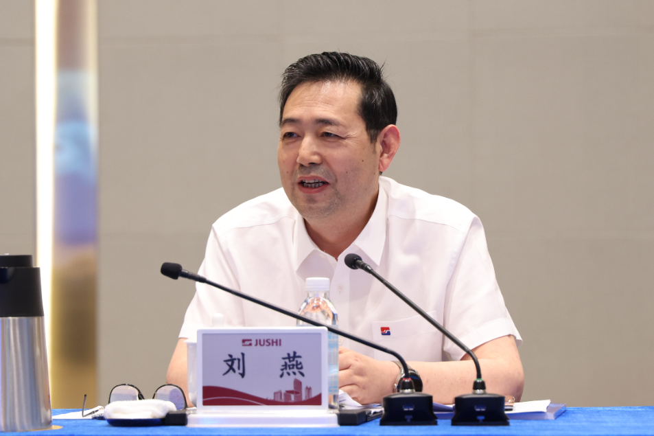 首页- 尊龙集团中国官网入口