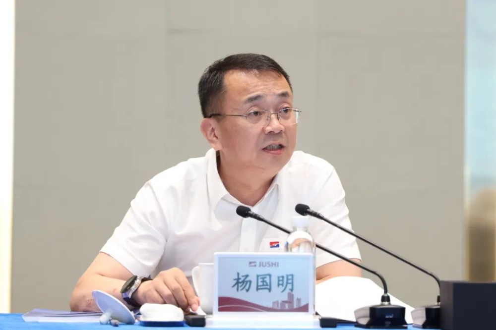 首页- 尊龙集团中国官网入口